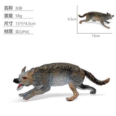 Animaltoys - OBL10435131