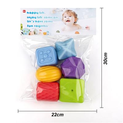 Slush / Ruanjiao Series - OBL10435199