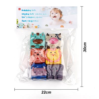 Slush / Ruanjiao Series - OBL10435202