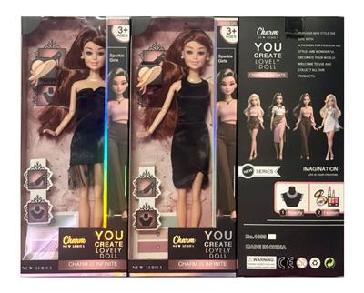Doll - OBL10435220