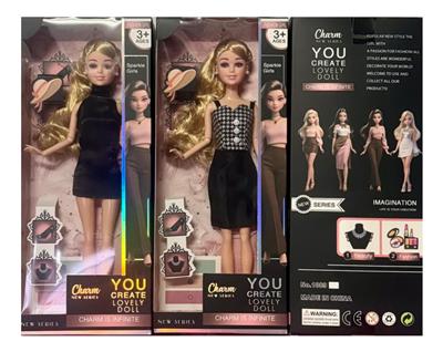 Doll - OBL10435221