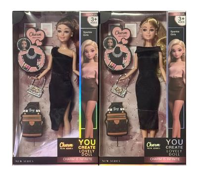 Doll - OBL10435224