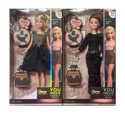 Doll - OBL10435225