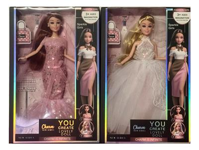 Doll - OBL10435227