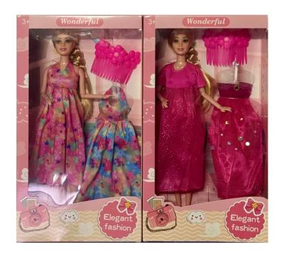 Doll - OBL10435231