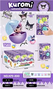 Set series - OBL10435279