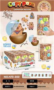 Set series - OBL10435281