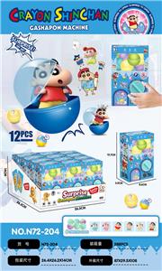 Set series - OBL10435283