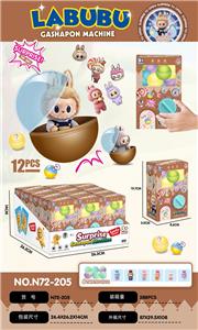 Set series - OBL10435284