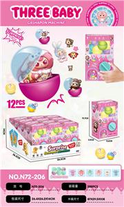 Set series - OBL10435285
