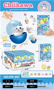 Set series - OBL10435286
