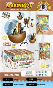 Set series - OBL10435289