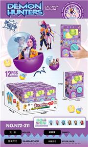 Set series - OBL10435290