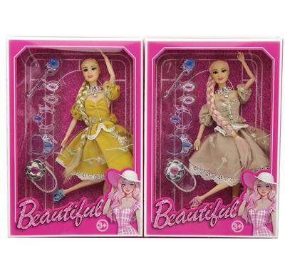 Doll - OBL10435314