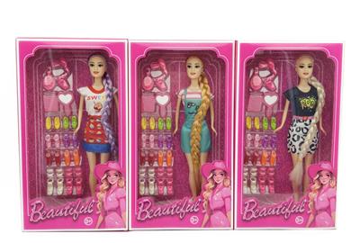 Doll - OBL10435324