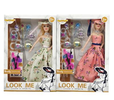 Doll - OBL10435335