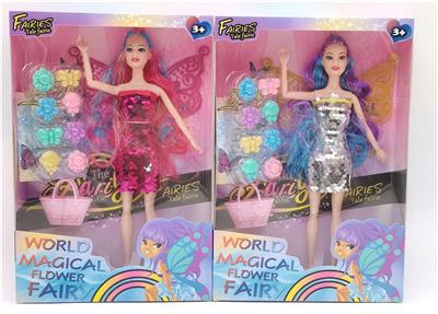 Doll - OBL10435354
