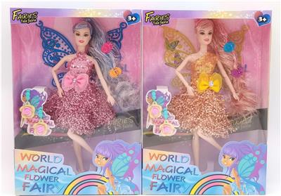 Doll - OBL10435355
