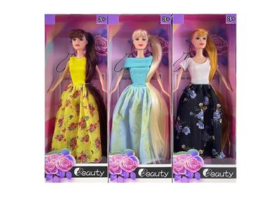 Doll - OBL10435386