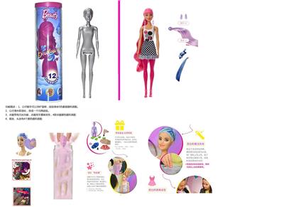 Doll - OBL10435399