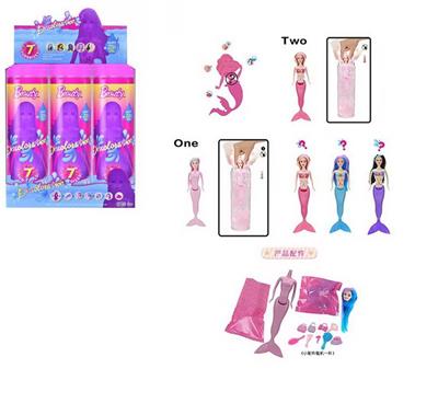 Doll - OBL10435402