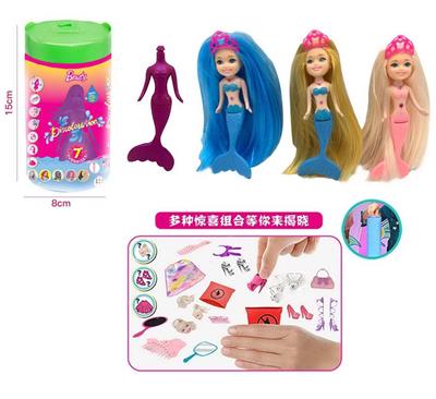 Doll - OBL10435406