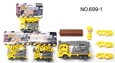 Animaltoys - OBL10435466