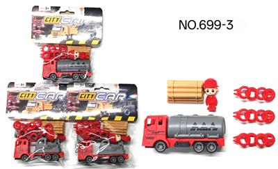 Animaltoys - OBL10435468