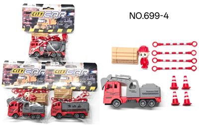 Animaltoys - OBL10435469