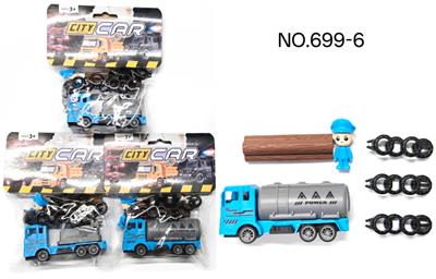 Animaltoys - OBL10435471