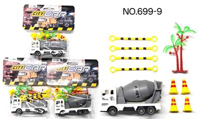 Animaltoys - OBL10435474
