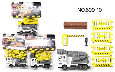 Animaltoys - OBL10435475