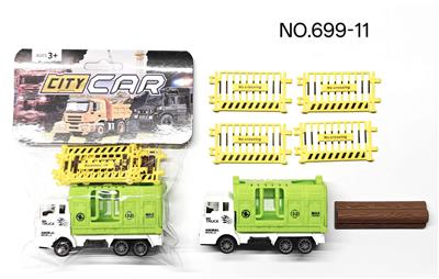 Animaltoys - OBL10435476