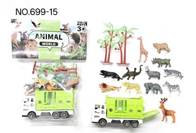 Animaltoys - OBL10435480