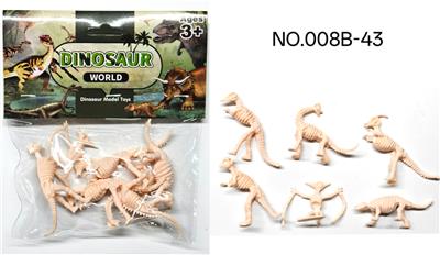 Animaltoys - OBL10435482