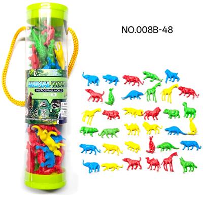 Animaltoys - OBL10435487