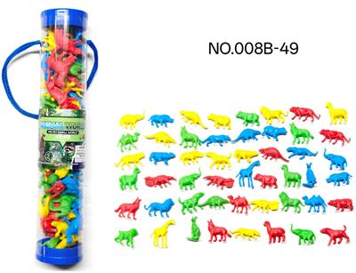 Animaltoys - OBL10435488