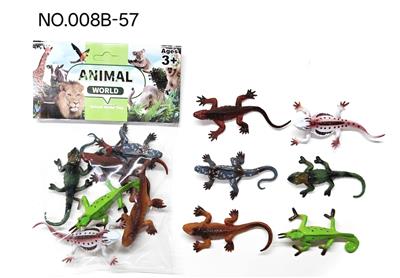 Animaltoys - OBL10435496