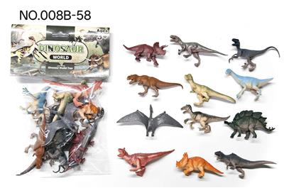 Animaltoys - OBL10435497