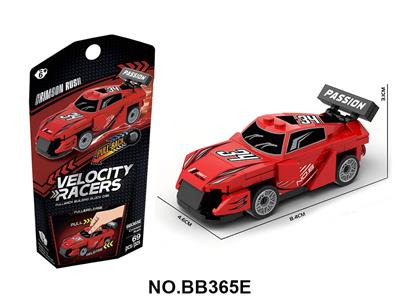 Puzzle - OBL10435506