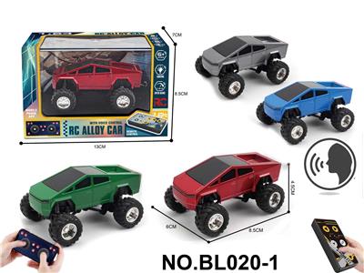 Remote control cars / tanks - OBL10435509