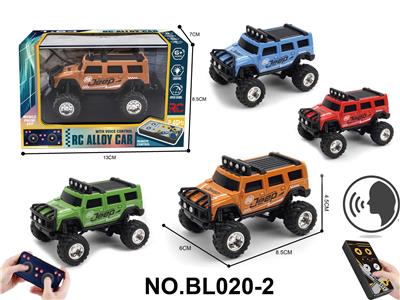 Remote control cars / tanks - OBL10435510
