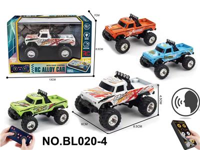 Remote control cars / tanks - OBL10435512