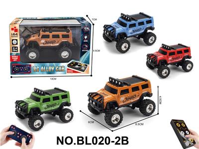 Remote control cars / tanks - OBL10435514