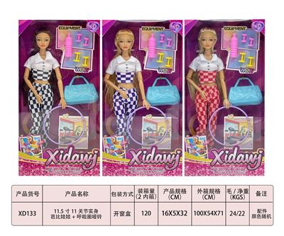 Doll - OBL10435526