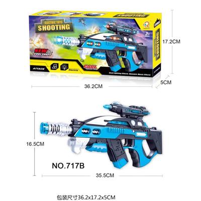 Electric gun - OBL10435528
