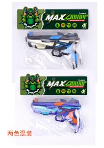 Electric gun - OBL10435534