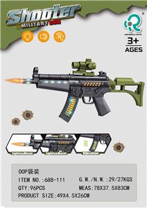 Electric gun - OBL10435535