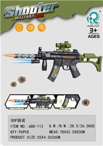 Electric gun - OBL10435536