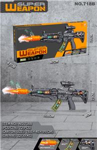 Electric gun - OBL10435539